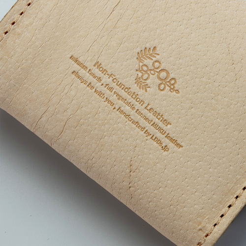 ヌメ太郎 MORIWAKI ONLINE SHOP.