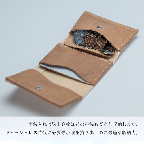 コンパクト 3つ折り財布 小銭入れ 豚革 レザー ヌメ革 本革 日々