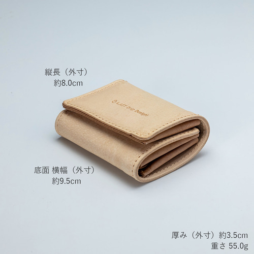 ヌメ革 俺の財布（極厚3.5mm） ヌメ革 俺の財布（極厚3.5mm） ヌメ革 俺の財布（極厚