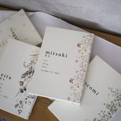 キャンバス命名書flower  ネームボード　キャンバスボード　お七夜　出産祝い　お食い初め　ニューボーンフォト　 12枚目の画像