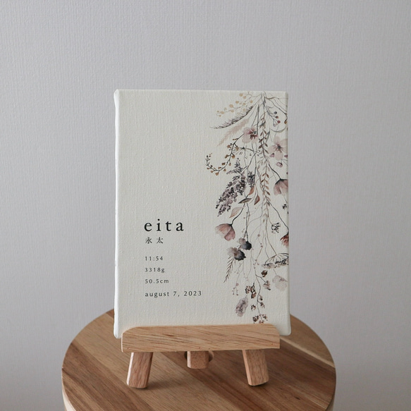 キャンバス命名書flower  ネームボード　キャンバスボード　お七夜　出産祝い　お食い初め　ニューボーンフォト　 9枚目の画像