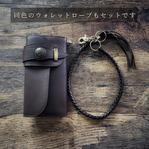 バイカーズウォレット 長財布 本革 ウォレットチェーン セット
