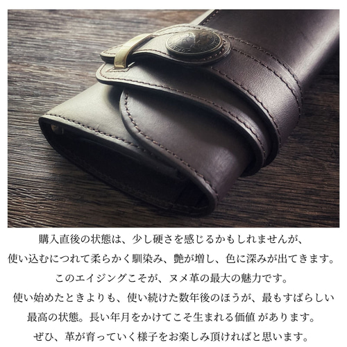 バイカーズウォレット 長財布 本革 ウォレットチェーン セット