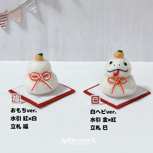 ※【ろろしろさん専用】新品　スパイスラック　調味料ポット付き　日本燕三条製 白さん専用 （ろろしろさん専用】新品 スパイスラック 調味料