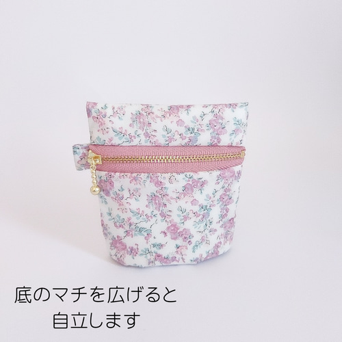 準備中　保冷保温ポーチ　リバティ Squee！ リバティプリント 中身に合わせてくるくる留めるだけ