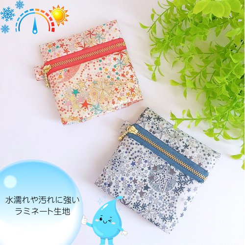 洗える保冷保温ポーチ オーダー受付中！ 洗える保冷保温ポーチ オーダー受付中！ 洗える保冷保温ポーチ