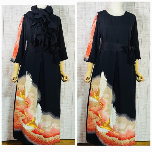 夕日に鶴刺繍正絹黒留袖ワンピースM～L＆ギャザーストール