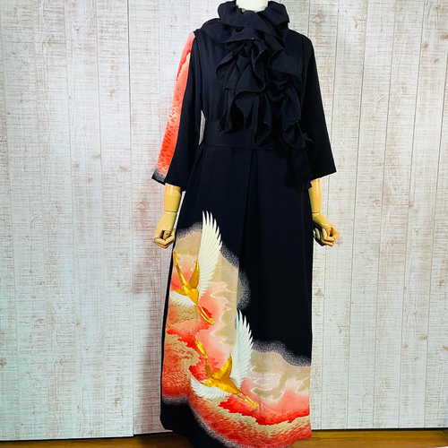 着物リメイクワンピース 留袖ドレス 刺繍鶴 着物リメイク ワンピース 黒留袖 ドレス ロング フレア 飛鶴吉祥