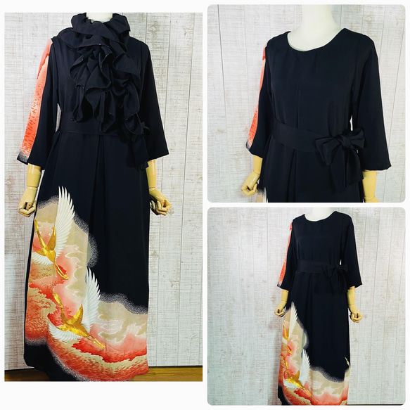 着物リメイクワンピース 留袖ドレス 刺繍鶴 着物リメイク ワンピース 黒留袖 ドレス ロング フレア 飛鶴吉祥