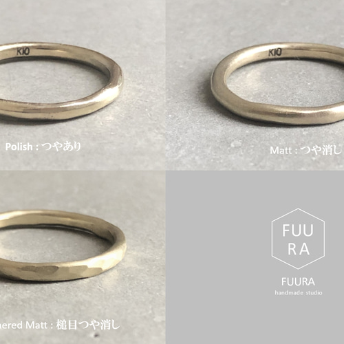 K10】2mm ring 槌目マット/イエローゴールド/指輪/リング