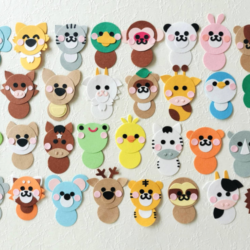 【ブサカワ動物B】サンプルページ（ペーパークラフト クラフトパンチ） ブサカワ動物B】サンプルページ（ペーパークラフト クラフトパンチ）
