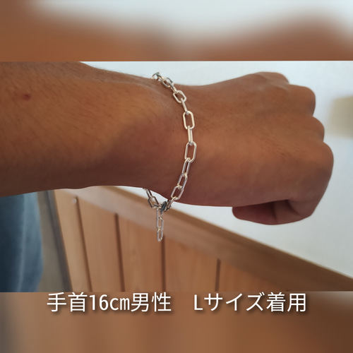 ユニセックス】silver950チェーンブレスレット/メンズシルバー950