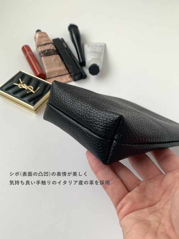 「マスカラなどの細長い小物を立てて入れられる♡」縦長ポーチ(M) マチ付き コスメポーチ イタリアンレザー 7枚目の画像