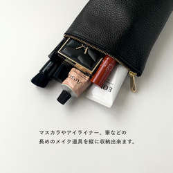 「マスカラなどの細長い小物を立てて入れられる♡」縦長ポーチ(M) マチ付き コスメポーチ イタリアンレザー 9枚目の画像