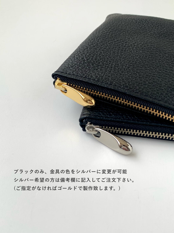 「マスカラなどの細長い小物を立てて入れられる♡」縦長ポーチ(M) マチ付き コスメポーチ イタリアンレザー 14枚目の画像