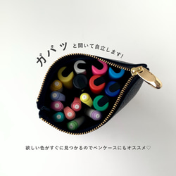 「マスカラなどの細長い小物を立てて入れられる♡」縦長ポーチ(M) マチ付き コスメポーチ イタリアンレザー 10枚目の画像