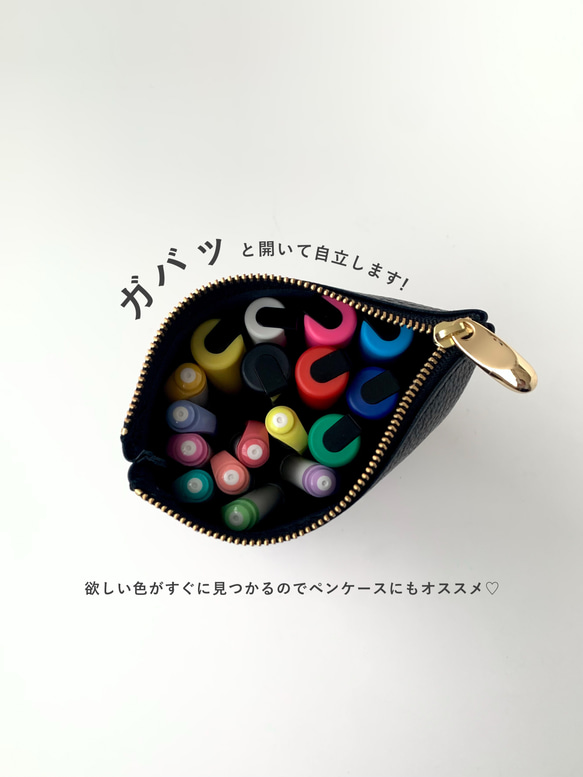 「マスカラなどの細長い小物を立てて入れられる♡」縦長ポーチ(M) マチ付き コスメポーチ イタリアンレザー 10枚目の画像
