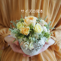 ローズフラワーガーデン＊コーラルピンク お部屋に作る薔薇のお庭のアレンジメント　プリザーブドフラワー 9枚目の画像