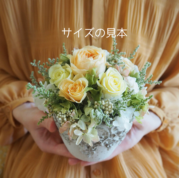 ローズフラワーガーデン＊コーラルピンク お部屋に作る薔薇のお庭のアレンジメント　プリザーブドフラワー 9枚目の画像