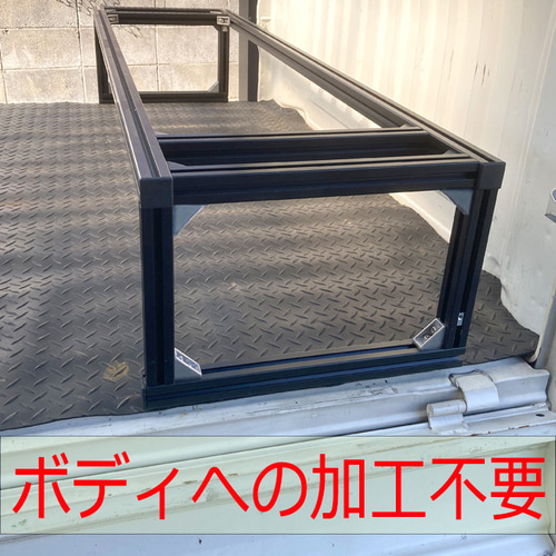 軽トラ＊汎用ラック&リアゲートのセット☆引取り希望、近県は実費で配送可 軽トラ＊汎用ラック&リアゲートのセット☆引取り希望、近県は実費で