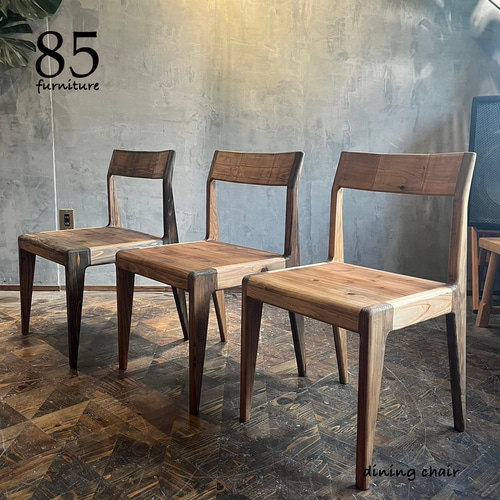 ダイニングチェア】 座面46〜51cm 無垢材 サイズオーダー可能 椅子