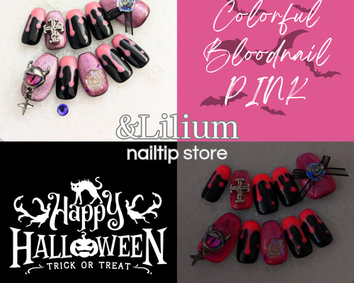 蓄光*ネイルパーツ*ハロウィン*光るパーツ 蓄光*ネイルパーツ*ハロウィン*光るパーツ