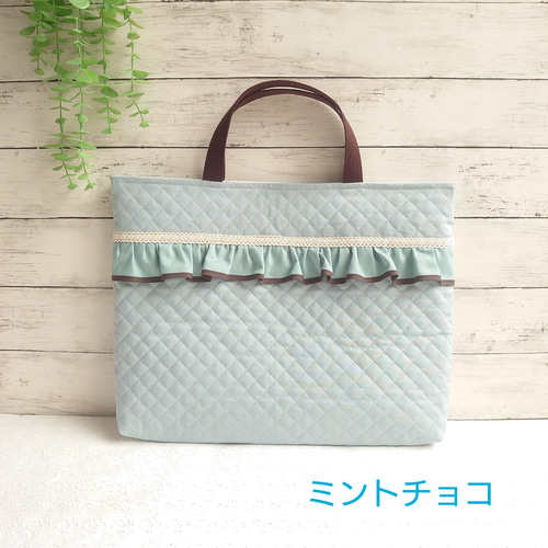 くすみカラー フリルがかわいいレッスンバッグ/手提げバッグ くすみカラー フリルがかわいいレッスンバッグ/手提げバッグ