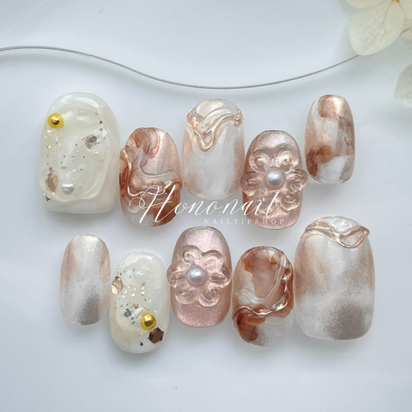 ピンクブラウンの秋色ニュアンスネイルチップ ネイルチップ