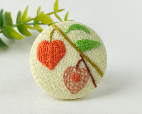 0ee48cd1f1e71a91fab03893cf7063