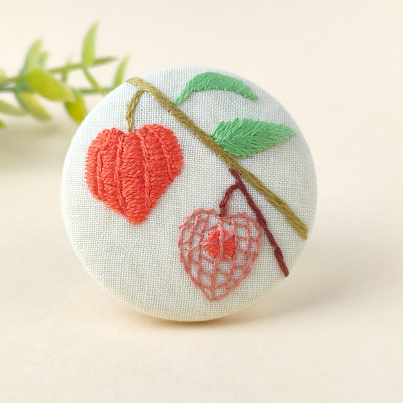 刺繍ブローチ　専用ページ ネモフィラ刺繍ブローチ（紺） ブローチ かなちゃん手刺繍工房