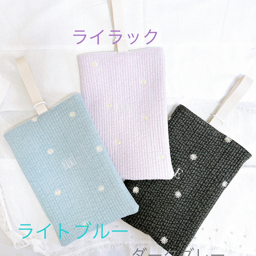 Risa　レッスンバッグ　上履き袋　ハンドメイド　ヌビ　マーガレットレース お名前刺繍】全5色ヌビマーガレットシューズバッグ 上履き袋 A