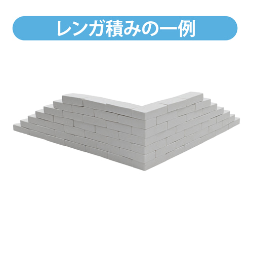 創造力を育む! 白いミニ石膏ブロック 250個セット + 25個