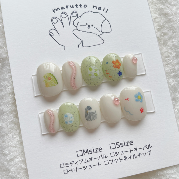ゆるかわ恐竜さんver.2ネイルチップ ネイルチップ（つけ爪