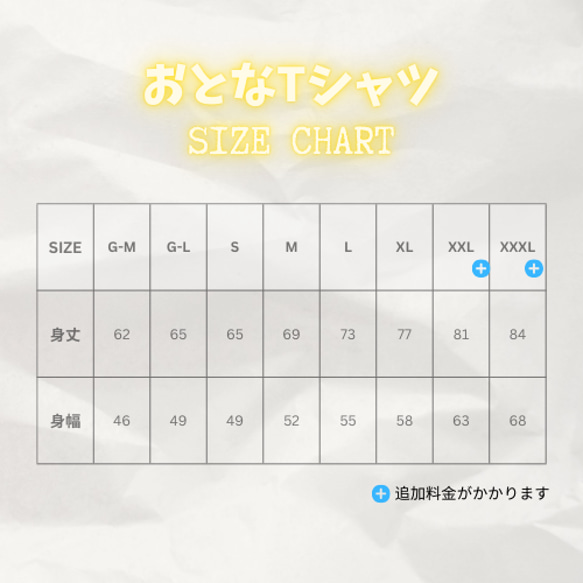 【36色から選べるシャツ】パパを起こさないで！シロクマ 子供～大人サイズ☆名入れ変更可能　家族フォト、父の日にぴったり 7枚目の画像