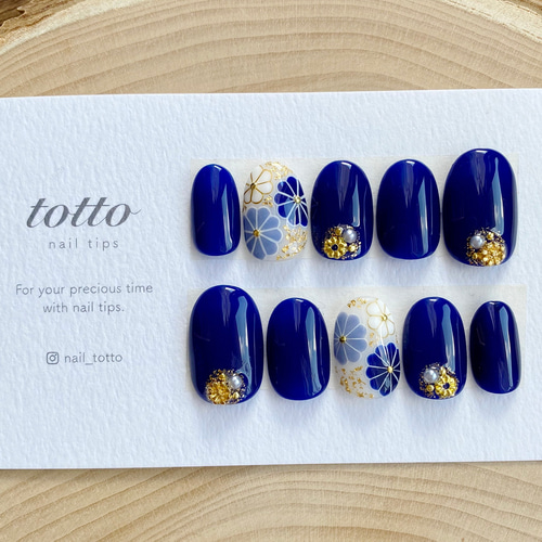 期間限定割引】成人式ネイル/青/和柄ネイル/振袖ネイル/着物/白無垢