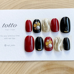 Blackpinkネイル ネイルチップ（つけ爪） yuri 通販 4373710｜Creema