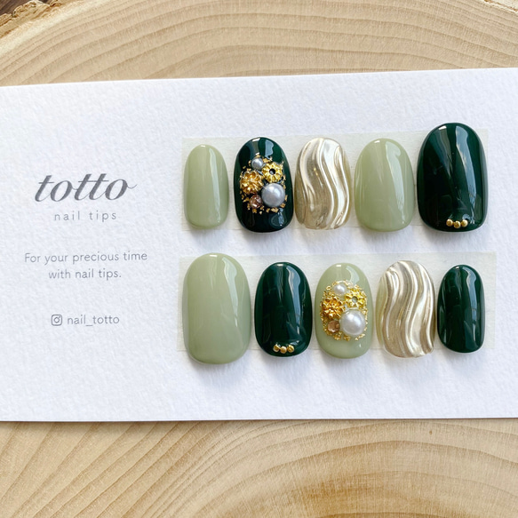 淡色緑のネイルチップ 成人式ネイルチップ 和装 振袖ネイル 袴ネイル 結婚式 和風グリーン成人式ネイル🧑 緑の成人式の振り袖専用ニュアンス