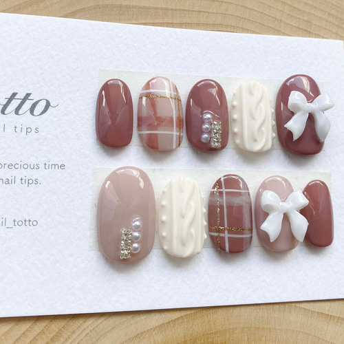 ネイルチップ オーダー 冬 チェック 韓国 ニット ベージュ ブラウン リボン チェックネイル/ニットネイル/リボンネイル/ピンク/秋ネイル/冬
