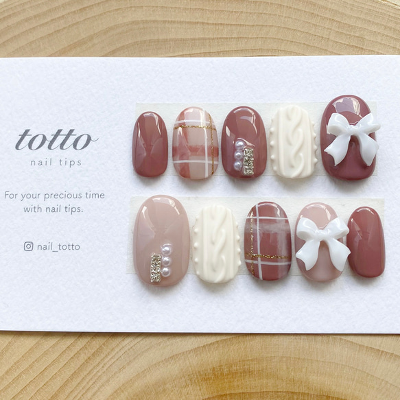 チェックネイル/ニットネイル/リボンネイル/ピンク/秋ネイル/冬ネイル