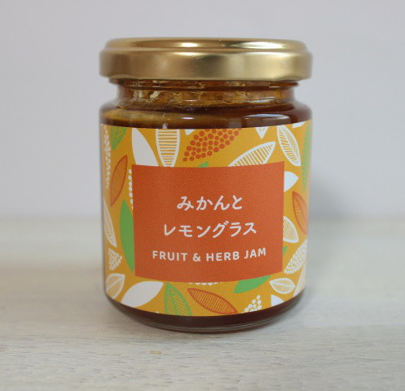 アロマジャム2個セットギフト　フルーツ・野菜とハーブのジャム　アロマジャム　北欧調デザインラベル　テキスタイル箱入り 12枚目の画像
