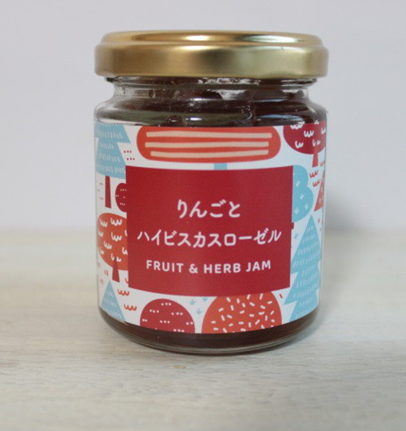 アロマジャム2個セットギフト　フルーツ・野菜とハーブのジャム　アロマジャム　北欧調デザインラベル　テキスタイル箱入り 10枚目の画像