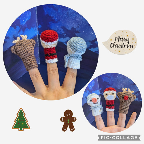 超早割祭2024】あみぐるみ指人形♡クリスマスセット（サンタ、雪だるま