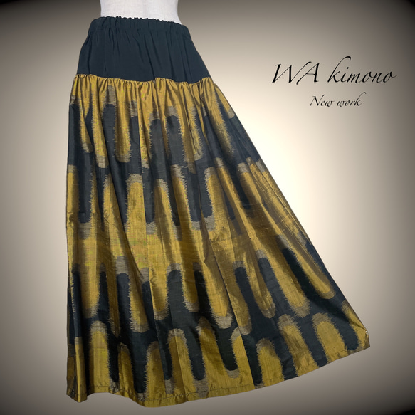 銘仙着物 黒黄色 マキシ丈スカート 着物リメイク ロング丈 衣装 トールサイズ対応 和装コーデ B6806 