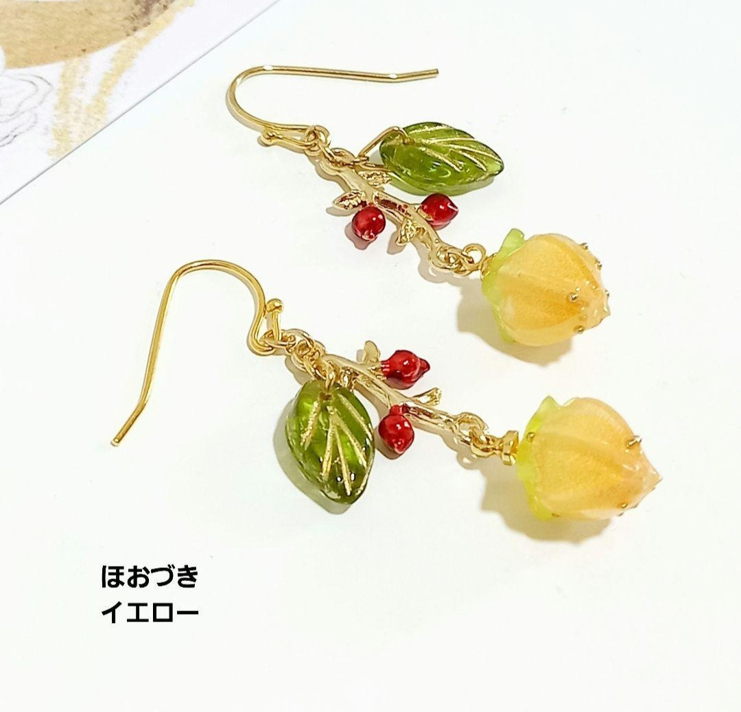 ◇小さな鬼灯(ほおづき)が可愛く揺れる～ピアス／イヤリング ピアス 