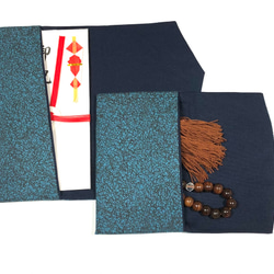 03bd95d1fafac7e3e5214acb88249b