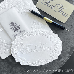 花飾り3Dエンボスポストカード３枚セット 14枚目の画像