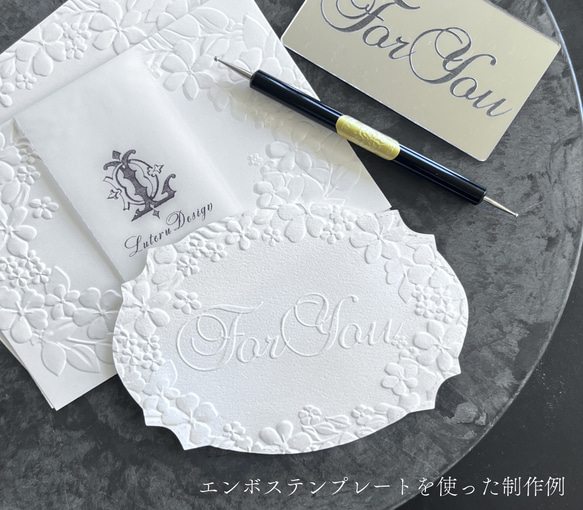 花飾り3Dエンボスポストカード３枚セット 14枚目の画像