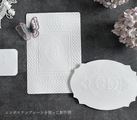 花飾り3Dエンボスポストカード３枚セット 15枚目の画像