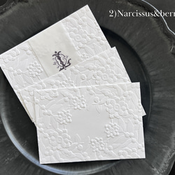 花飾り3Dエンボスポストカード３枚セット 3枚目の画像