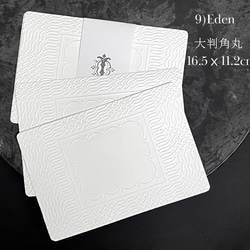 花飾り3Dエンボスポストカード３枚セット 10枚目の画像